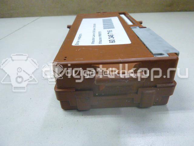 Фото Блок комфорта  MR587873 для mitsubishi Outlander (CU) {forloop.counter}}