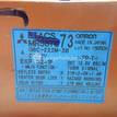 Фото Блок комфорта  MR587873 для mitsubishi Outlander (CU) {forloop.counter}}