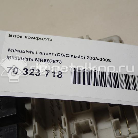 Фото Блок комфорта  MR587873 для mitsubishi Outlander (CU)