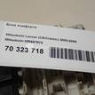 Фото Блок комфорта  MR587873 для mitsubishi Outlander (CU) {forloop.counter}}