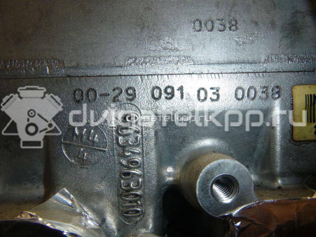 Фото Контрактный (б/у) двигатель RHY (DW10TD) для Citroen / Peugeot 90 л.с 8V 2.0 л Дизельное топливо PSARHY10DYHL3011492 {forloop.counter}}