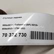 Фото Ступица задняя  3785A033 для Mitsubishi Lancer / Outlander / Asx Ga W {forloop.counter}}
