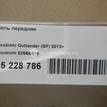 Фото Панель передняя  5256B515 для Mitsubishi Outlander {forloop.counter}}