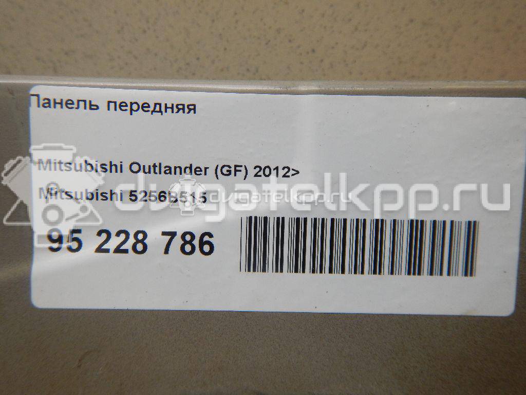 Фото Панель передняя  5256B515 для Mitsubishi Outlander {forloop.counter}}