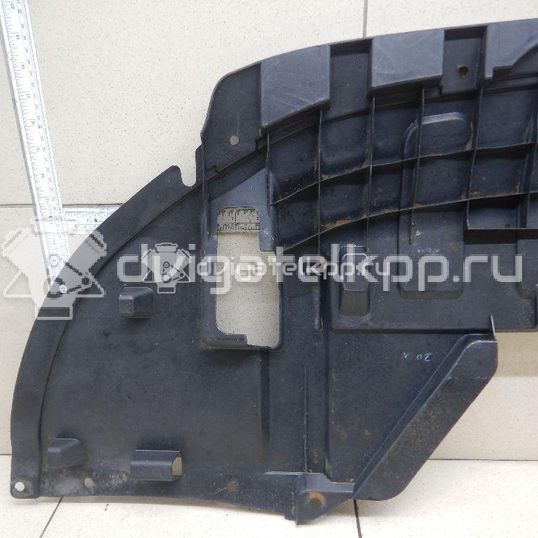 Фото Пыльник двигателя  5370B626 для Mitsubishi Outlander