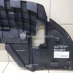 Фото Пыльник двигателя  5370B626 для Mitsubishi Outlander {forloop.counter}}