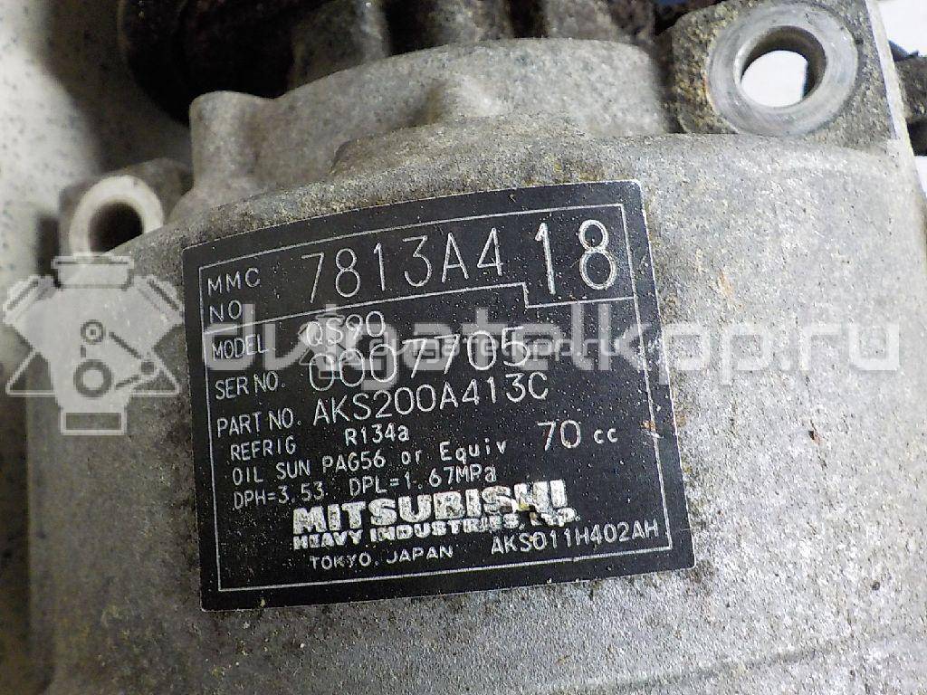 Фото Компрессор системы кондиционирования  7813A418 для Mitsubishi Lancer / Outlander / Asx Ga W {forloop.counter}}