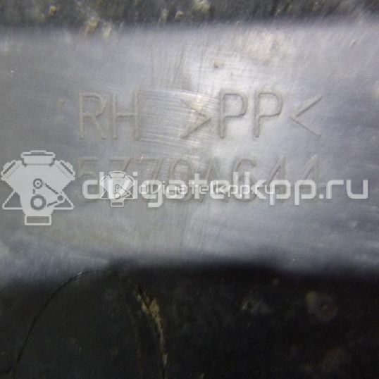 Фото Пыльник двигателя боковой правый  5370A644 для Mitsubishi Outlander