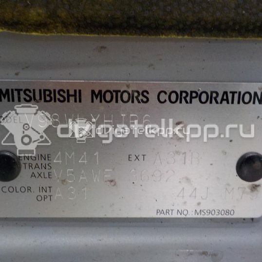 Фото Капот  5900A199 для Mitsubishi Pajero