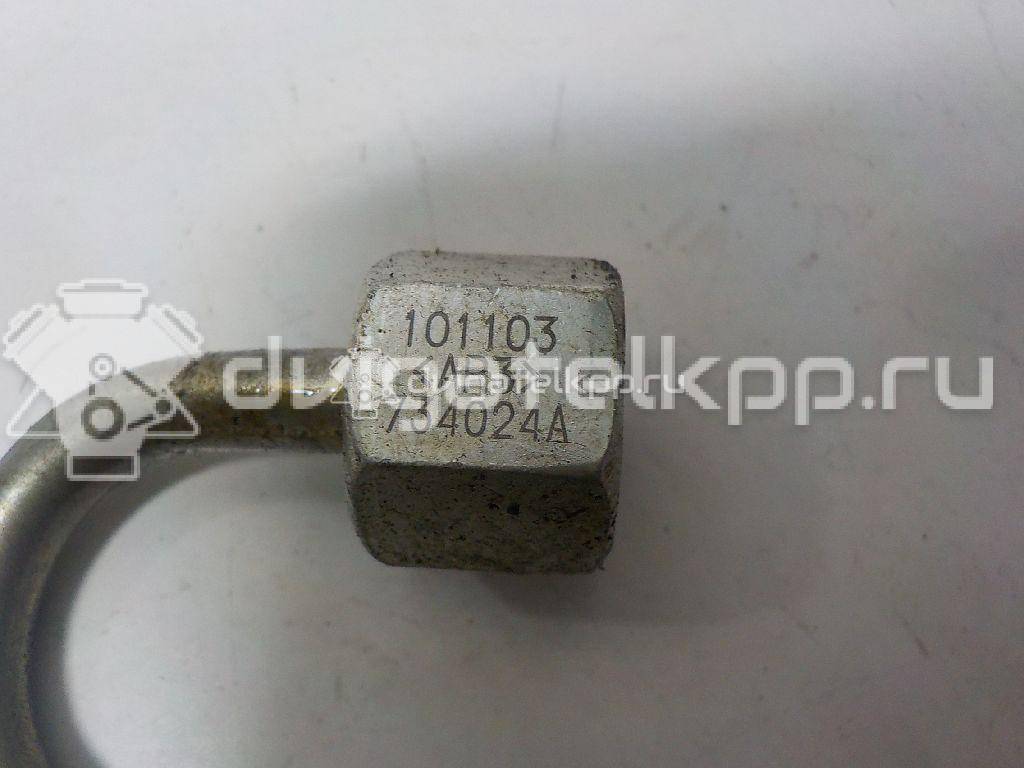 Фото Трубка ТНВД  1681800q0k для Nissan Qashqai / X-Trail {forloop.counter}}