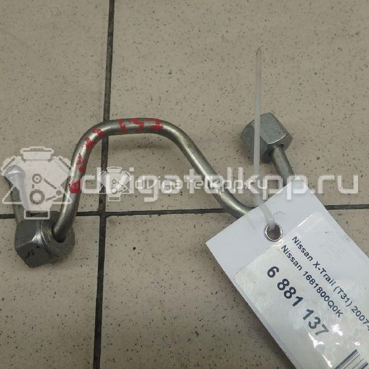 Фото Трубка ТНВД  1681800q0k для Nissan Qashqai / X-Trail