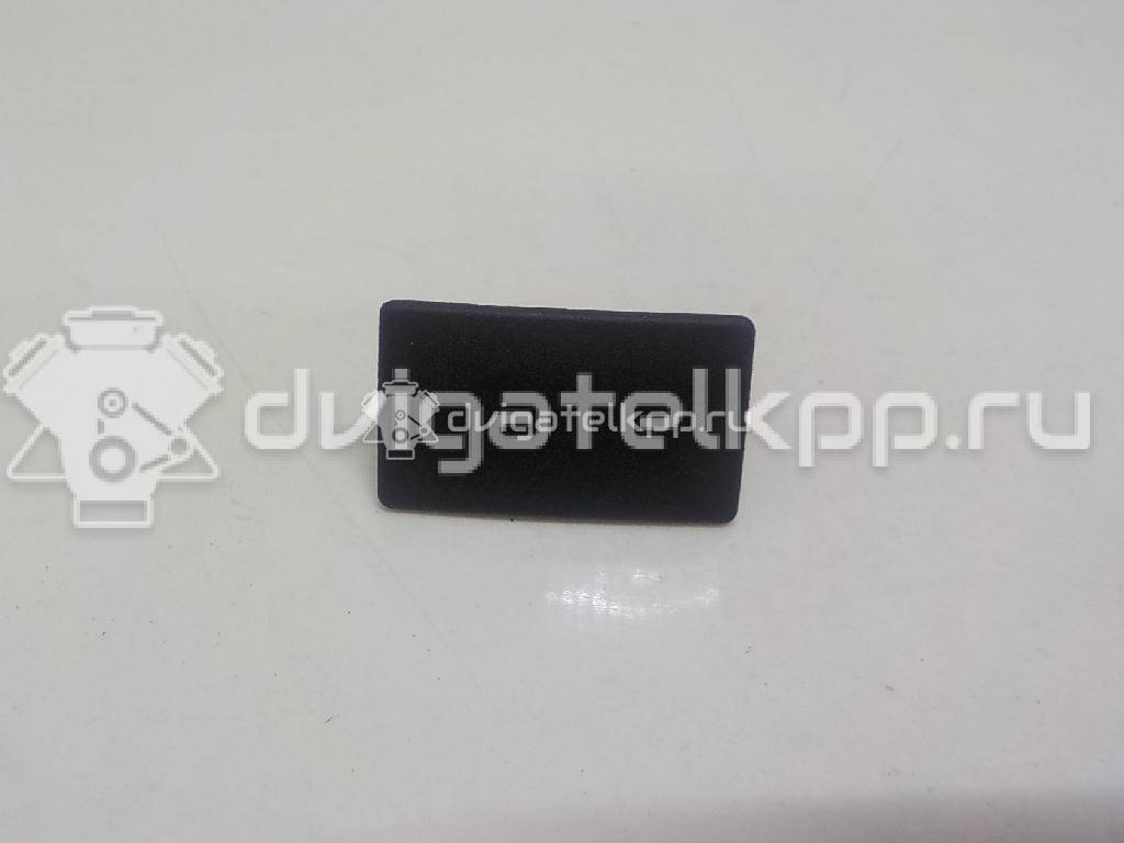 Фото Заглушка  MR398773 для mitsubishi Lancer (CS/Classic) {forloop.counter}}