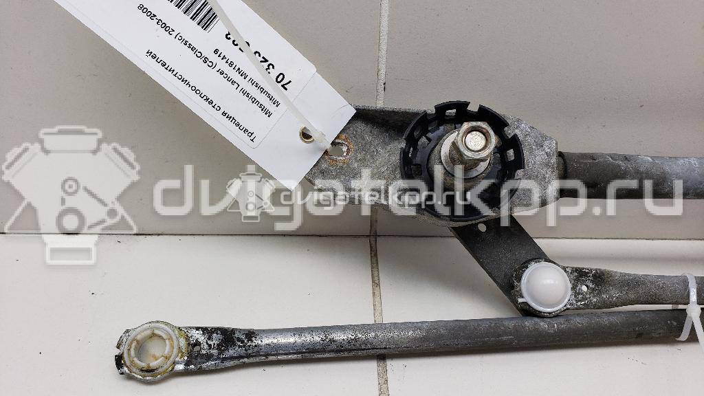 Фото Трапеция стеклоочистителей  MN181419 для mitsubishi Lancer (CS/Classic) {forloop.counter}}