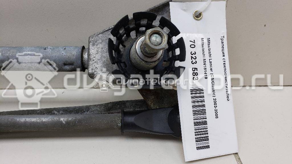 Фото Трапеция стеклоочистителей  MN181419 для mitsubishi Lancer (CS/Classic) {forloop.counter}}