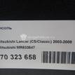 Фото Консоль  MR633547 для mitsubishi Lancer (CS/Classic) {forloop.counter}}