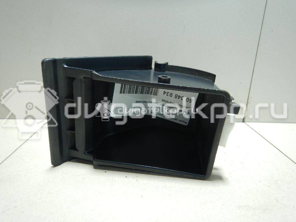 Фото Ящик передней консоли  mr975089 для mitsubishi Lancer Cedia (CS) {forloop.counter}}
