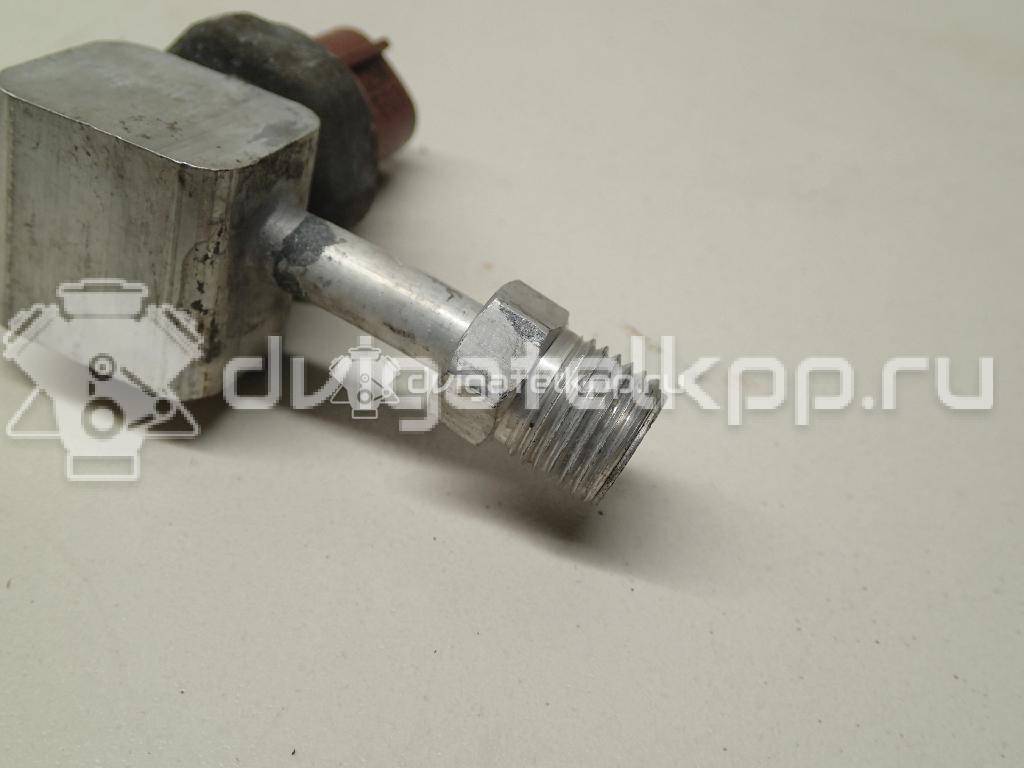 Фото Трубка кондиционера  MN124693 для mitsubishi Lancer (CS/Classic) {forloop.counter}}