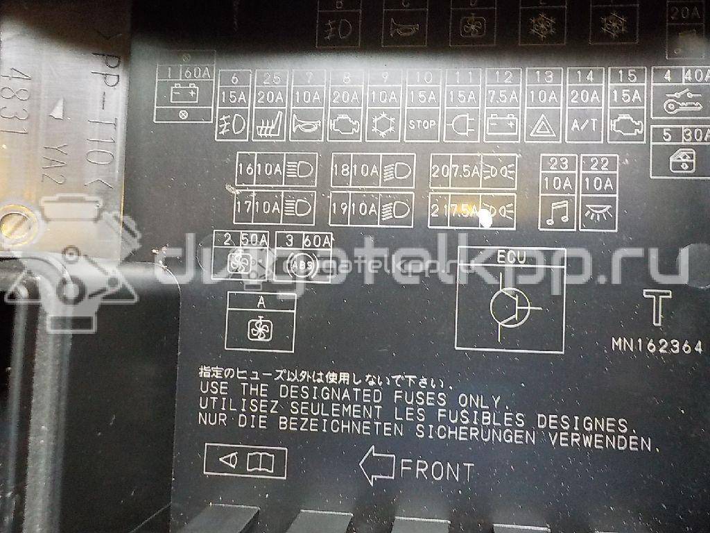 Фото Крышка блока предохранителей  mn162364 для mitsubishi Lancer (CS/Classic) {forloop.counter}}