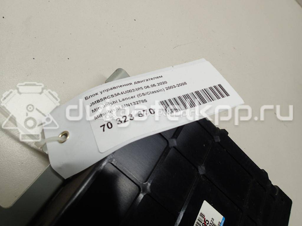 Фото Блок управления двигателем  MN132785 для mitsubishi Lancer (CS/Classic) {forloop.counter}}