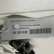 Фото Блок управления отопителем  mn185097ha для mitsubishi Lancer (CS/Classic) {forloop.counter}}