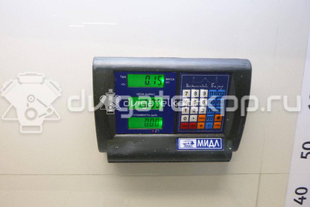Фото Дефлектор воздушный  8030A033XA для mitsubishi Lancer (CX,CY) {forloop.counter}}