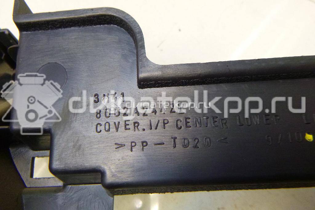 Фото Консоль  8002A244XA для mitsubishi Lancer (CX,CY) {forloop.counter}}