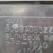 Фото Бардачок  8006A082XA для mitsubishi Lancer (CX,CY) {forloop.counter}}