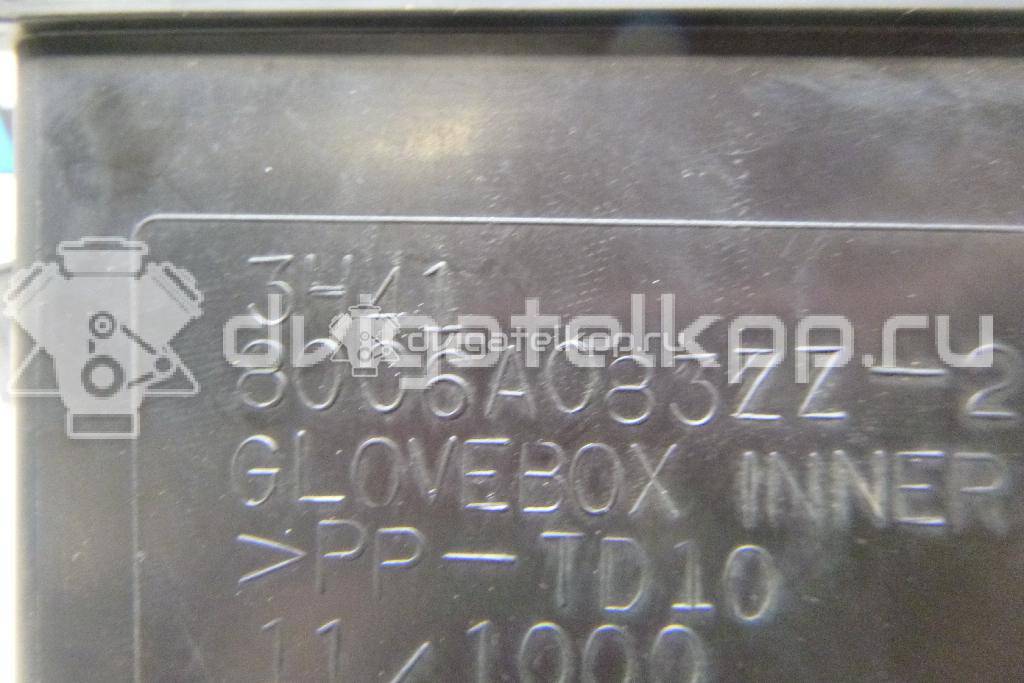Фото Бардачок  8006A082XA для mitsubishi Lancer (CX,CY) {forloop.counter}}