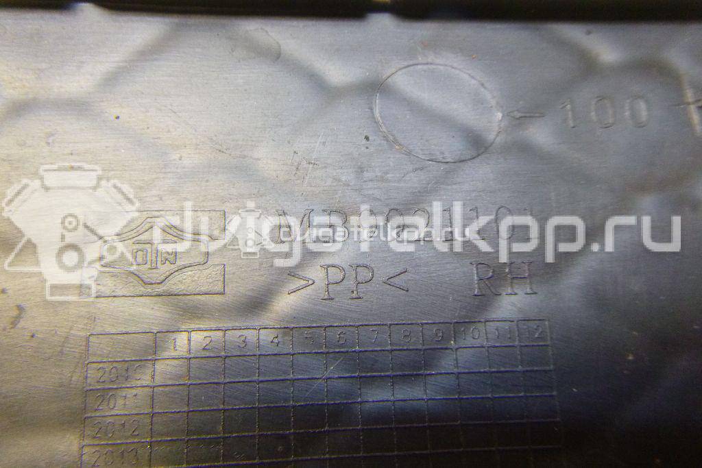 Фото Решетка в бампер правая  7450A224 для Mitsubishi Lancer {forloop.counter}}