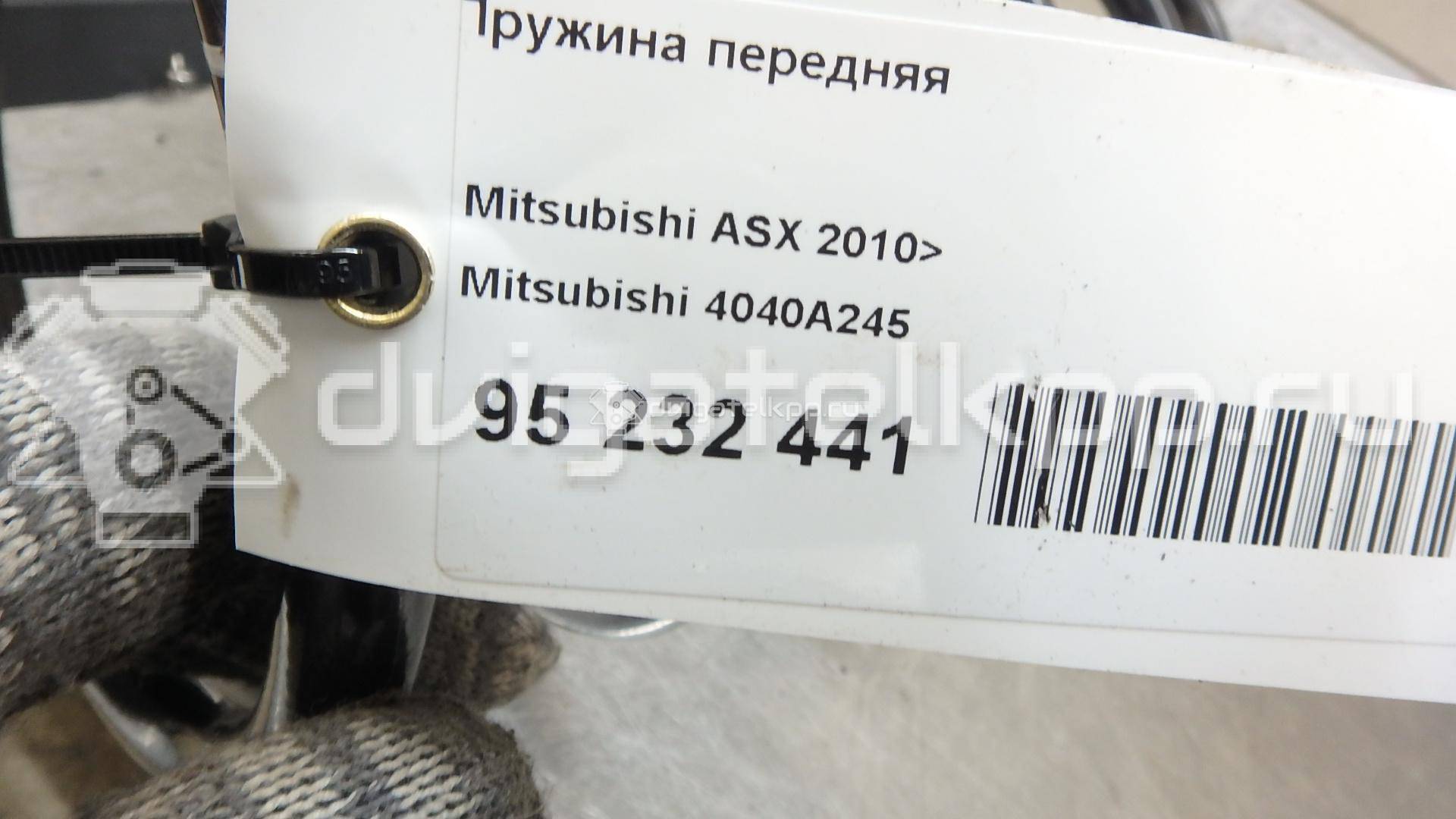 Фото Пружина передняя  4040a245 для Mitsubishi Lancer / Asx Ga W {forloop.counter}}