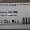 Фото Усилитель переднего бампера  6400D185 для Mitsubishi Asx Ga W {forloop.counter}}