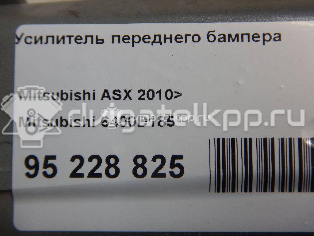 Фото Усилитель переднего бампера  6400D185 для Mitsubishi Asx Ga W {forloop.counter}}