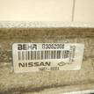 Фото Интеркулер  14461BB30A для Nissan Qashqai {forloop.counter}}