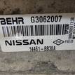 Фото Интеркулер  14461bb30a для Nissan Qashqai {forloop.counter}}