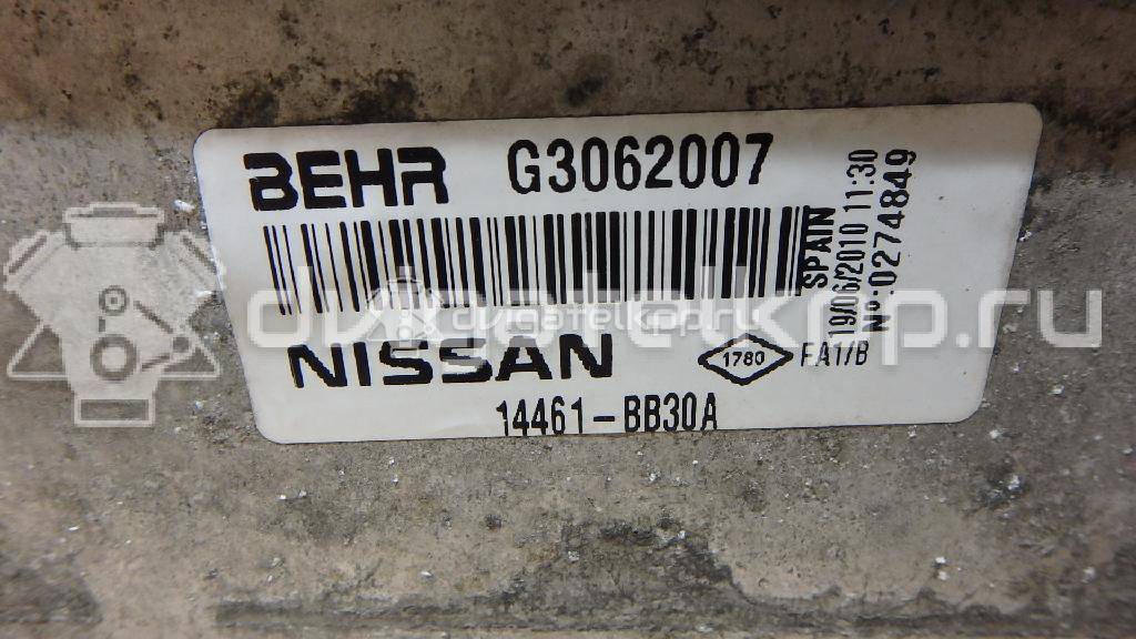 Фото Интеркулер  14461bb30a для Nissan Qashqai {forloop.counter}}