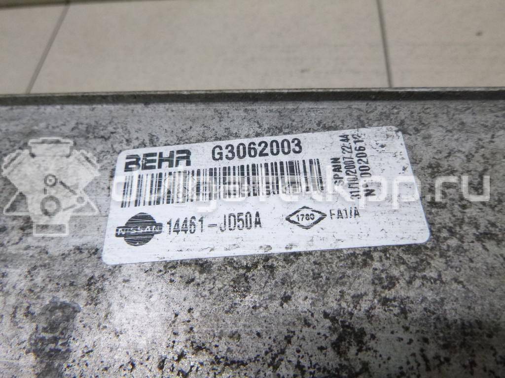 Фото Интеркулер  14461JD50A для Nissan Qashqai {forloop.counter}}