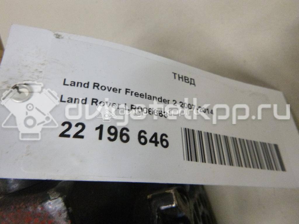 Фото ТНВД  LR006663 для fiat Ulysse {forloop.counter}}