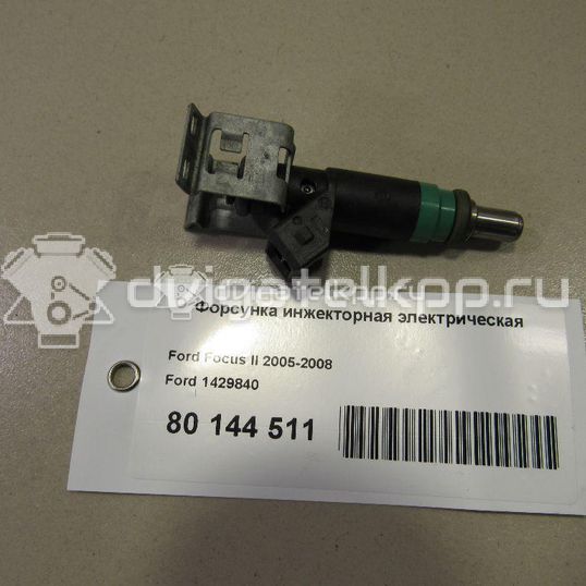 Фото Форсунка инжекторная электрическая  1429840 для Ford Fiesta / Focus / C-Max / B-Max Jk / Fusion Ju