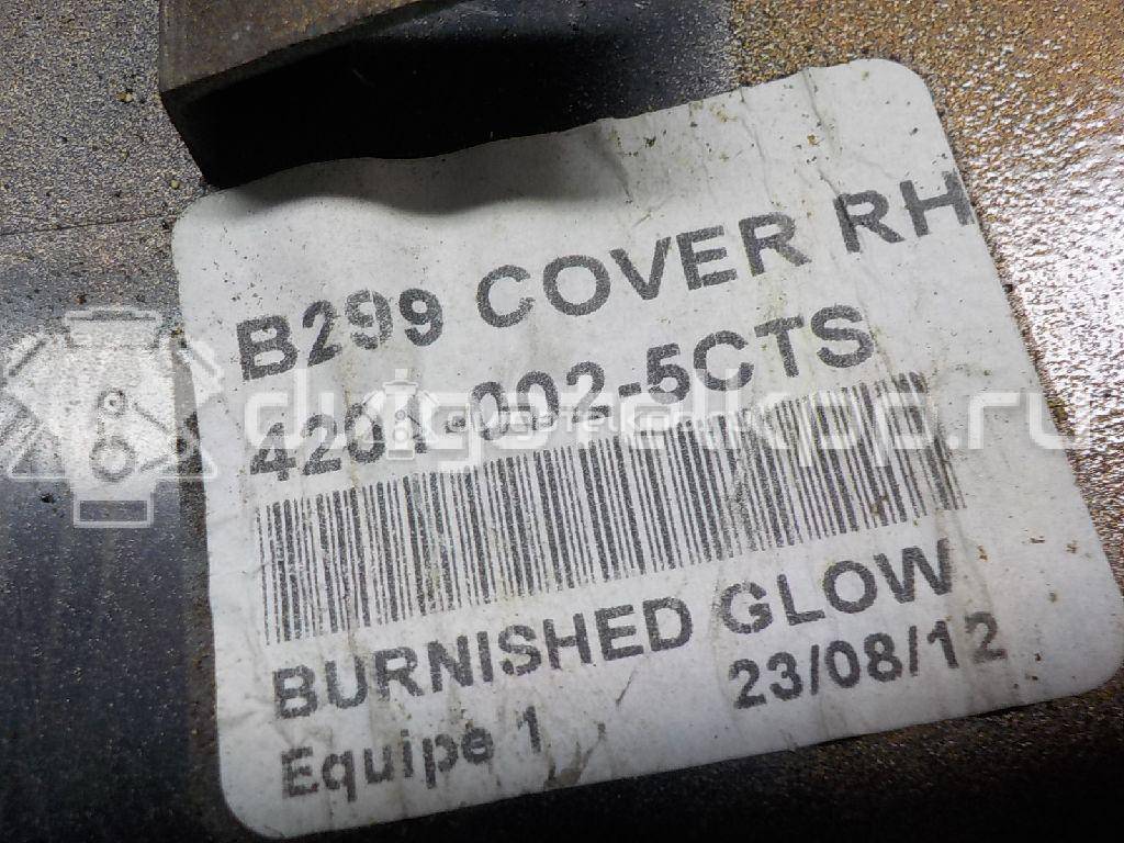 Фото Крышка корпуса зеркала правого  1594522 для Ford Fiesta / B-Max Jk {forloop.counter}}