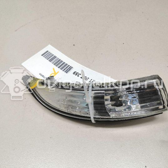 Фото Повторитель в зеркало  1748314 для Ford Fiesta / B-Max Jk