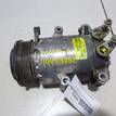 Фото Компрессор системы кондиционирования  1855762 для Ford Fiesta / Focus / B-Max Jk {forloop.counter}}