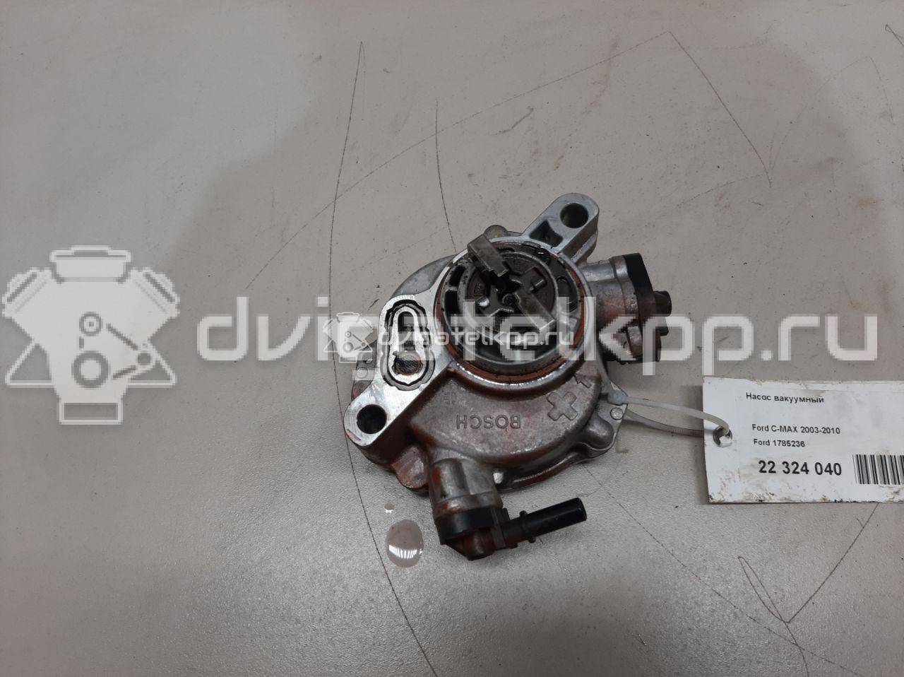 Фото Насос вакуумный  1785236 для Ford Fiesta / Focus / C-Max / Galaxy / Grand {forloop.counter}}