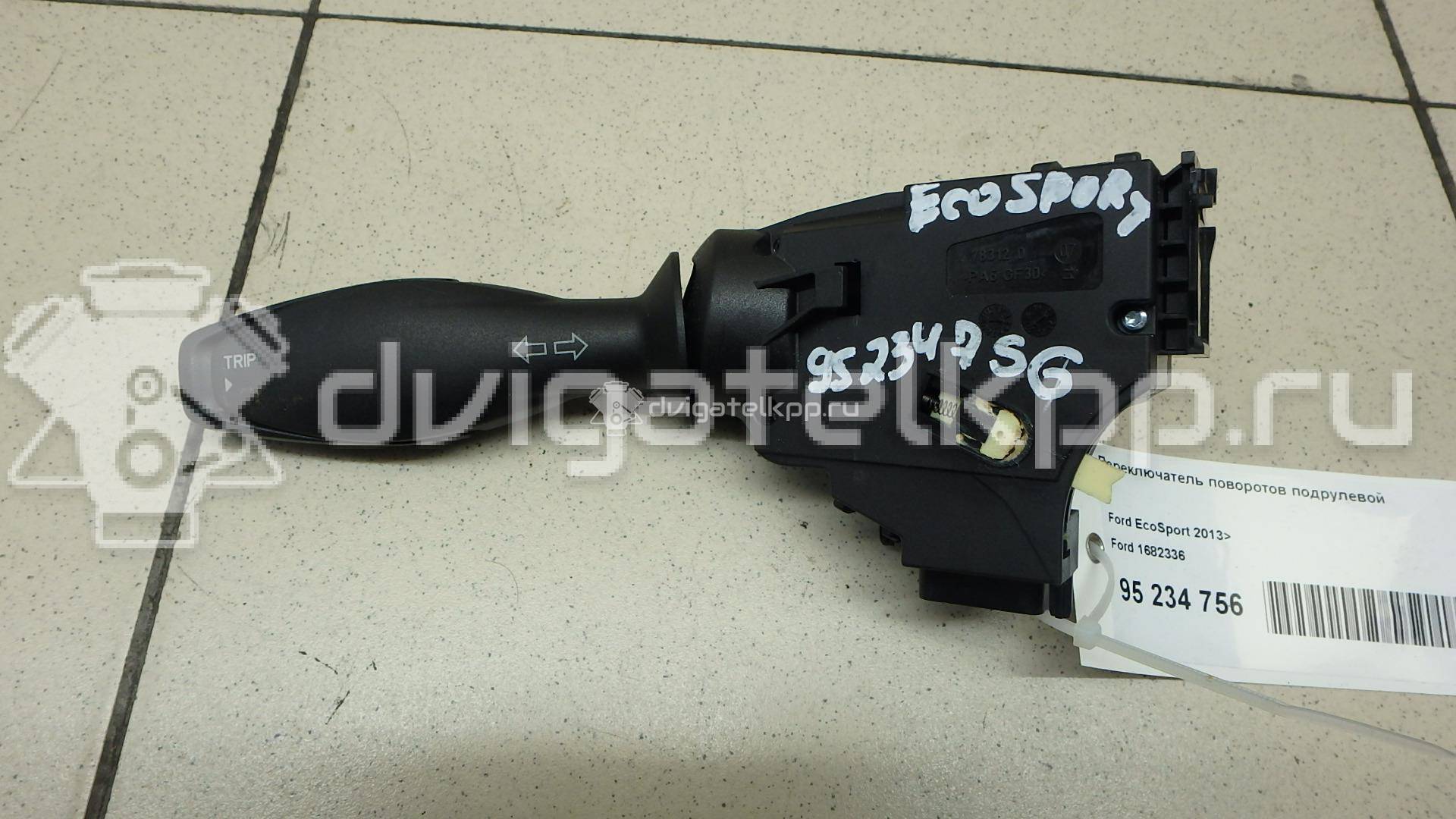 Фото Переключатель поворотов подрулевой  1682336 для Ford Fiesta {forloop.counter}}