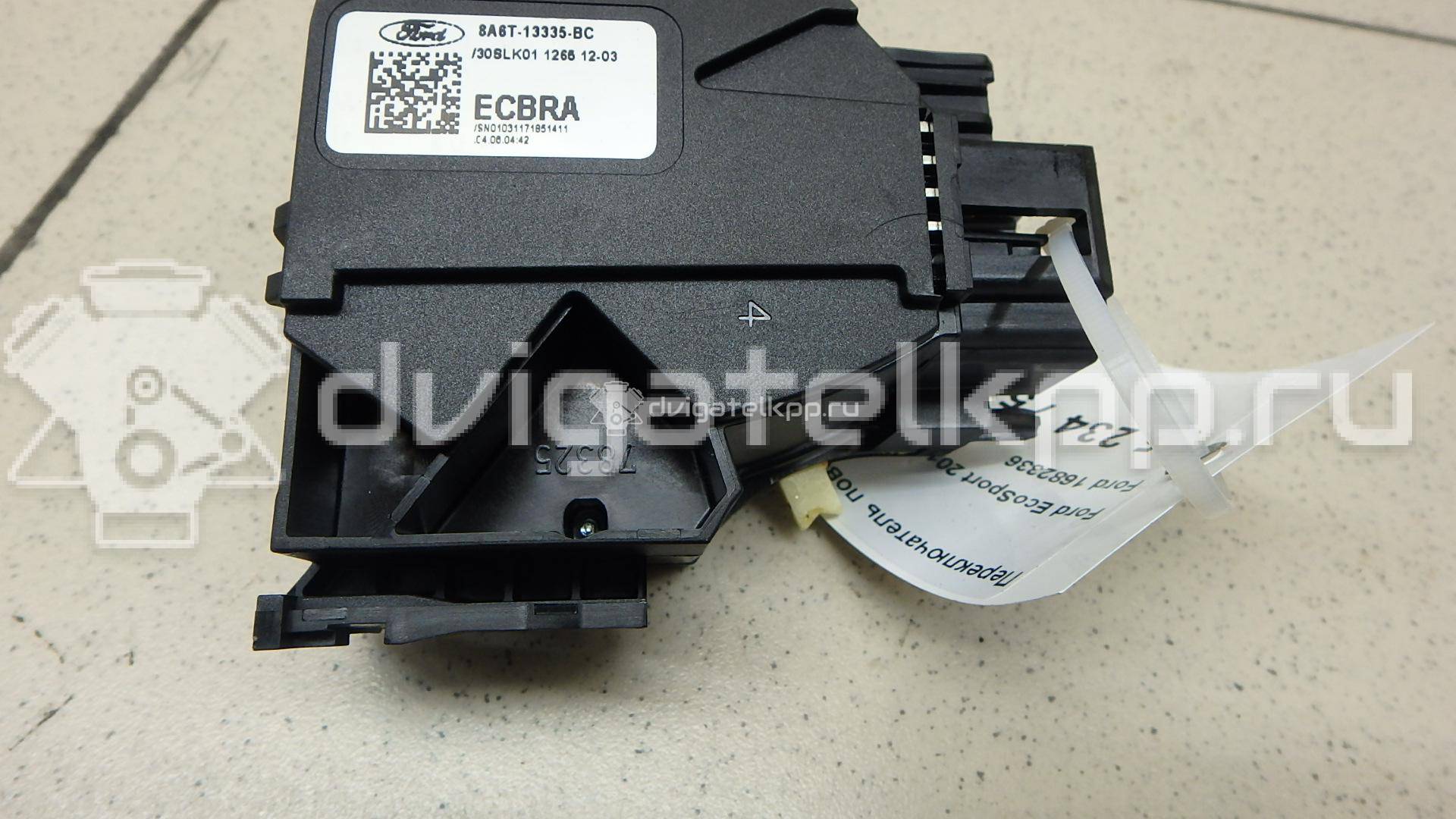 Фото Переключатель поворотов подрулевой  1682336 для Ford Fiesta {forloop.counter}}