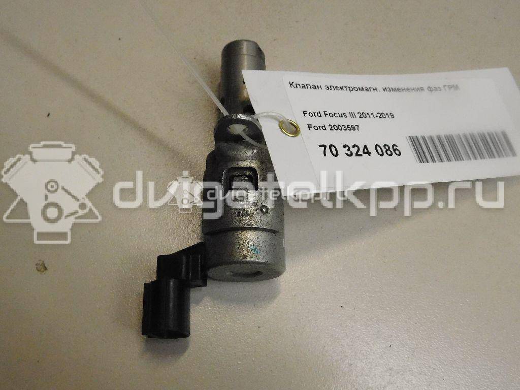 Фото Клапан электромагн. изменения фаз ГРМ  2003597 для Ford Fiesta / Focus / C-Max / Galaxy / Grand {forloop.counter}}
