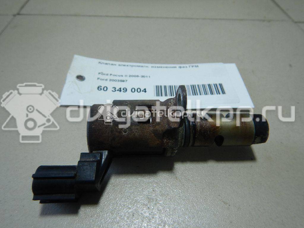 Фото Клапан электромагн. изменения фаз ГРМ  2003597 для Ford Fiesta / Focus / C-Max / Galaxy / Grand {forloop.counter}}