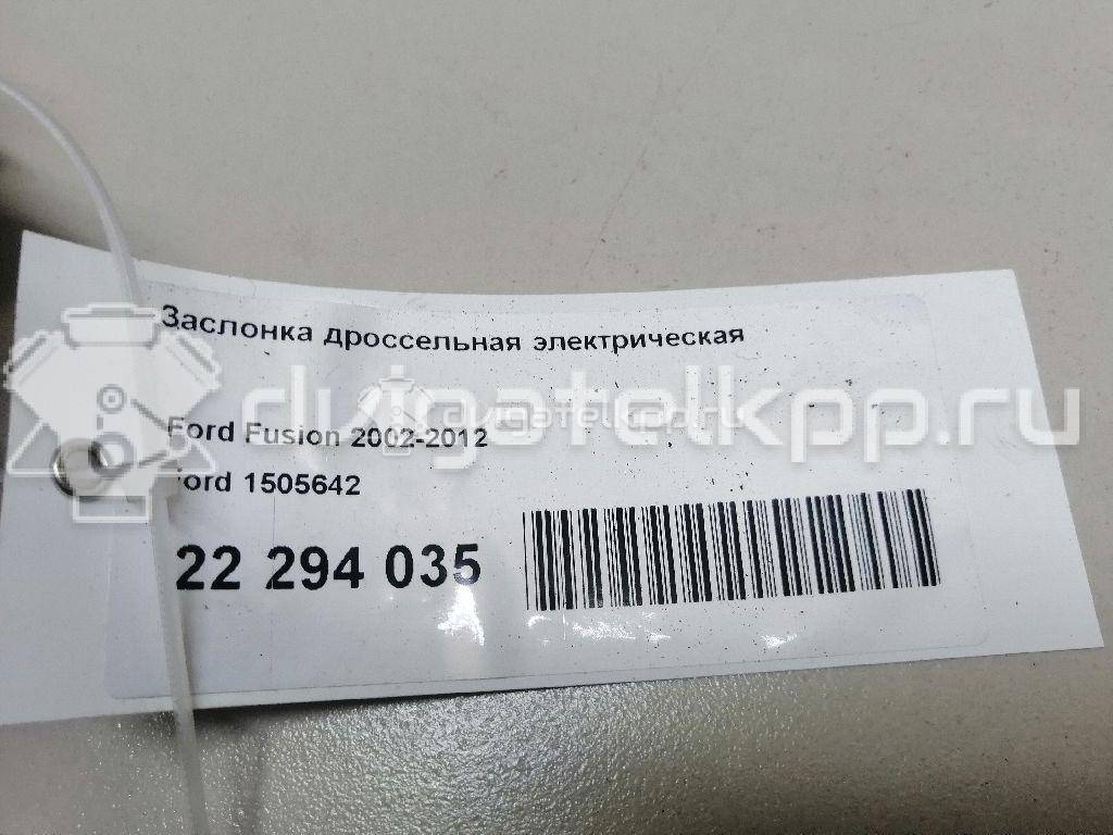 Фото Заслонка дроссельная электрическая  1505642 для Ford Fiesta / Focus / C-Max / Fusion Ju {forloop.counter}}