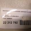 Фото Заслонка дроссельная электрическая  1505642 для Ford Fiesta / Focus / C-Max / Fusion Ju {forloop.counter}}