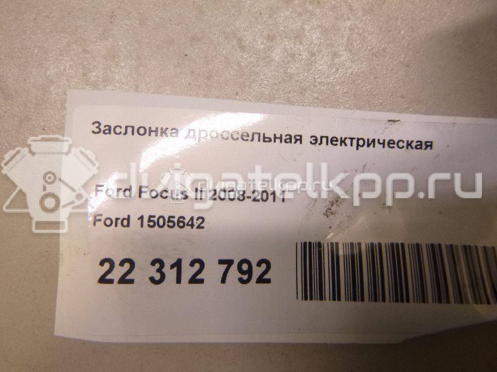 Фото Заслонка дроссельная электрическая  1505642 для Ford Fiesta / Focus / C-Max / Fusion Ju {forloop.counter}}
