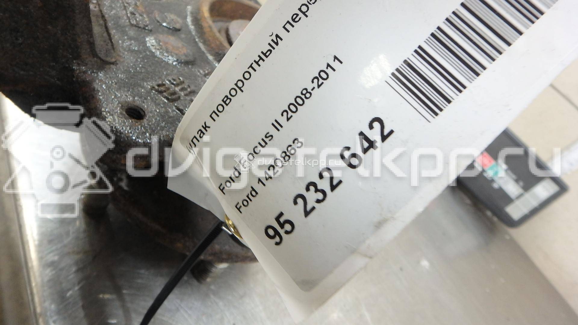 Фото Кулак поворотный передний левый  1420863 для Ford Focus / C-Max {forloop.counter}}